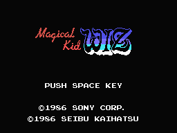 Magical Kid Wiz Title Screen